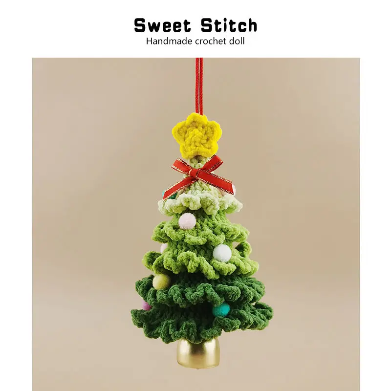 

4 colors Available！Handmade Crochet Christmas Tree，Wind Chime Ornament，Home & Bag Charm，Unique Aesthetic Gift