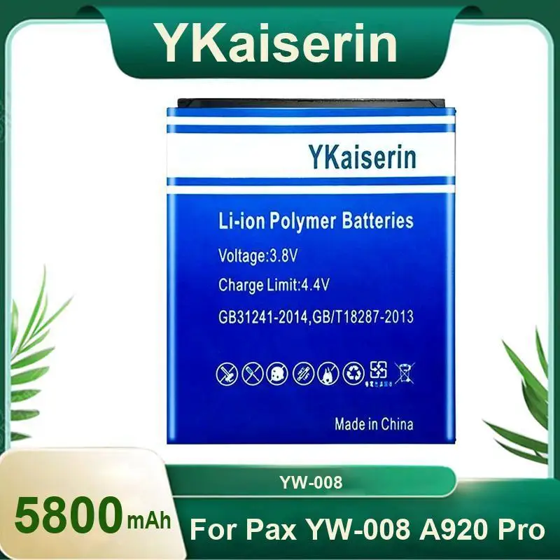 

High-Performance Long Lasting Payment Terminal Battery For Pax YW-008 A920 Pro 5800Mah