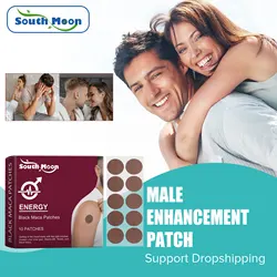 Male Enhancement Patch Boost Sexual Stamina Sex Delay Relieve Prostatitis Strength Kidney Function Nourishing Kidney Plaster