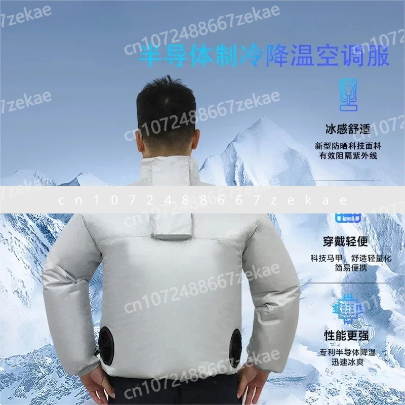 

Refrigeration Water Circulation Cooling Air Conditioning Clothes Outdoor Site Heatstroke Prevention