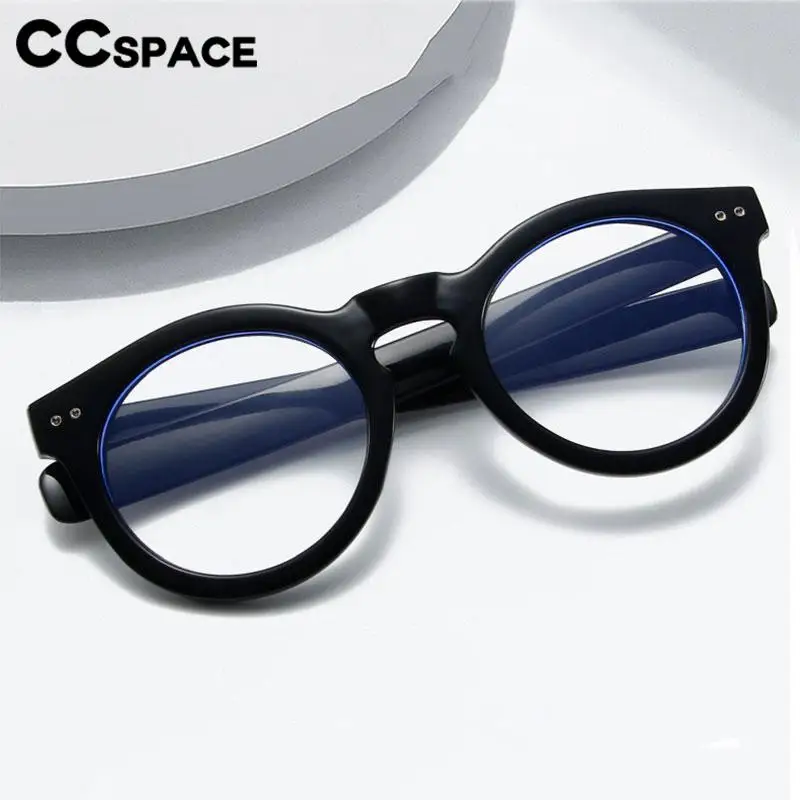 R57637 Fashion Rivet Blue Light Blocking Glasses Frame Casual Optical Round Presbyopia Eyeglasses Customizable Diopters