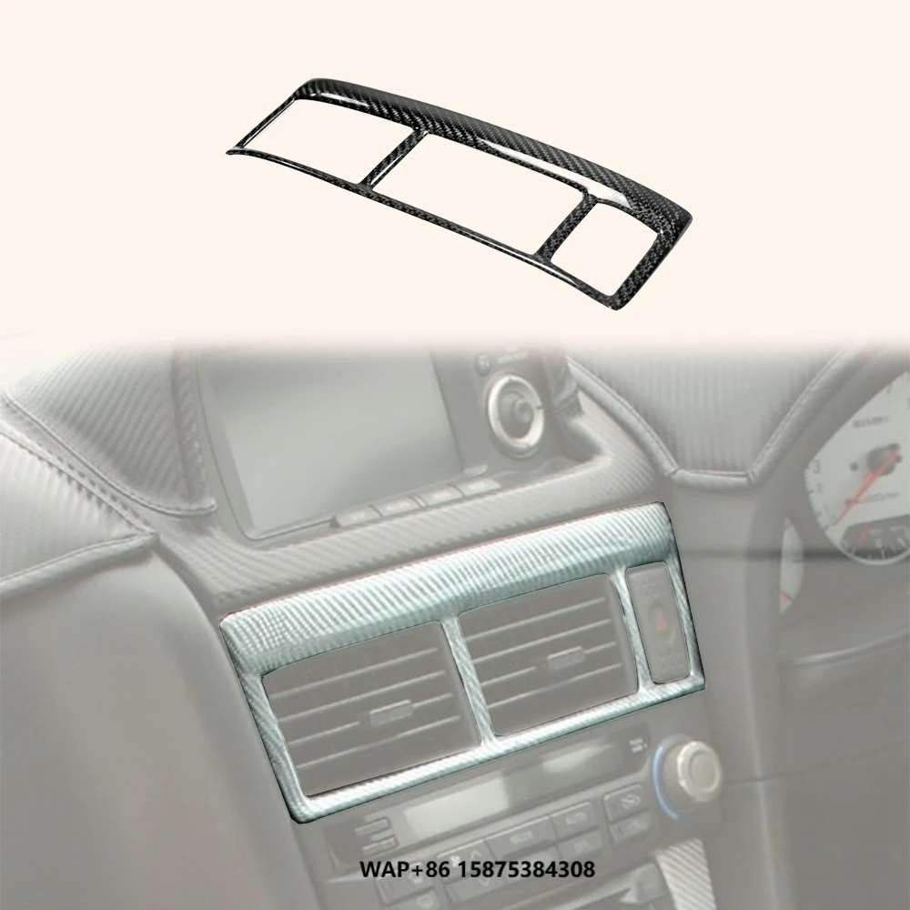 

Fo Skyline R34 GTR Carbon Fiber Air Con Surround Interior Trim Cover Panel