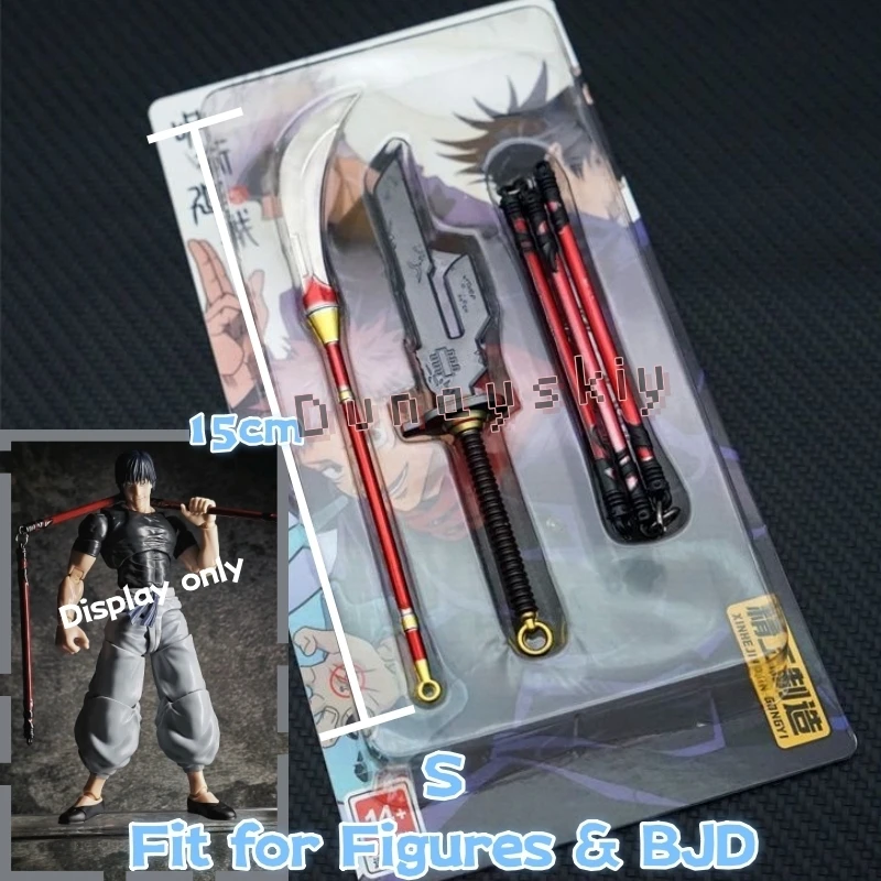 Fanmade JJK Mini Alloy Model Cosplay Maki Zenin Toji Fushiguro Tengetsu Hoko Yuuun Three Section Staff Fit For Figures & BJD