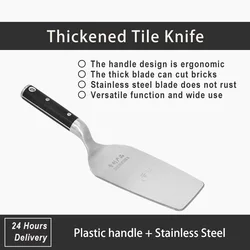 18cm Stainless Steel Thickened Tile Knife Bricklaying Knife Bricklayer Chip Brick Cutting Comfortable handle Construction Tool