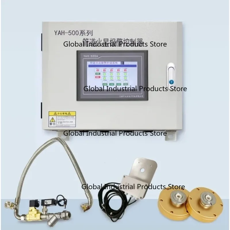 High Temperature Pipeline Spark Detection Equipment with Spark Detection and Extinguishing Systems