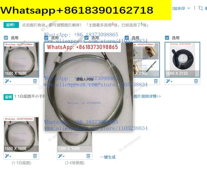 1PCS Pushing table saw MJ6132 lifting handwheel angle handwheel copper gear switch belt support rod