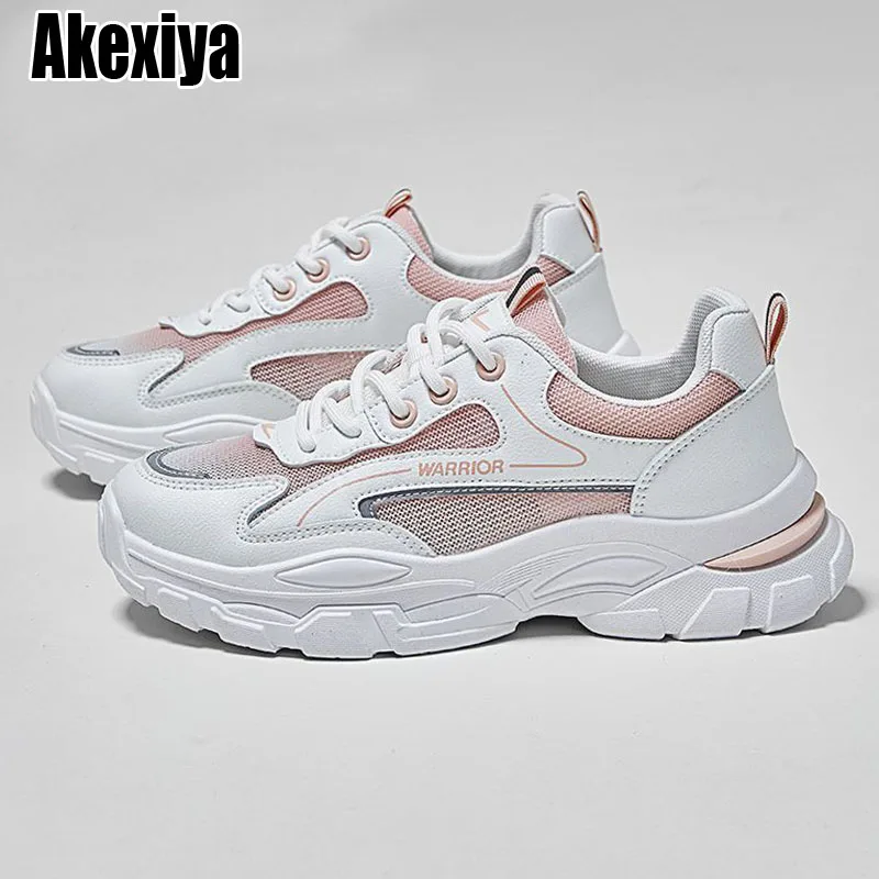 

Women Shoes New Chunky Sneakers for Women Lace-Up Vulcanize Shoes Casual Fashion Dad Shoes Platform Sneakers Basket