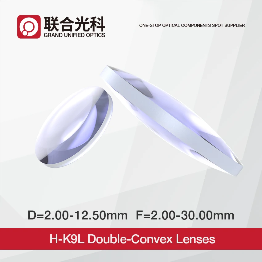 K9 BK7 Optical Glass Double Convex Lenses With NIR AR coated Dia2mm to 12.5mm Biconvex Lens