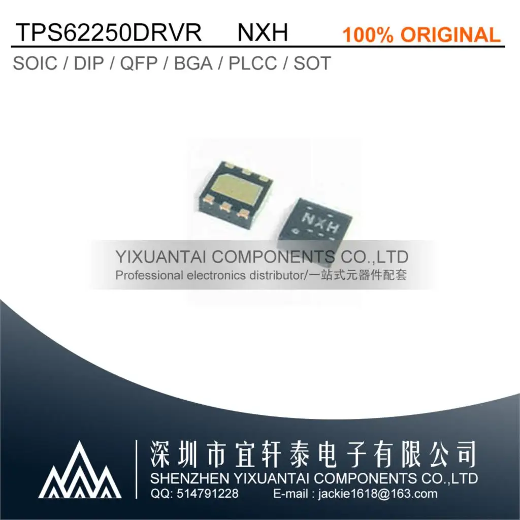 

5pcs/lot TPS62250DRVR TPS62250 62250 NXH SON6 NEW