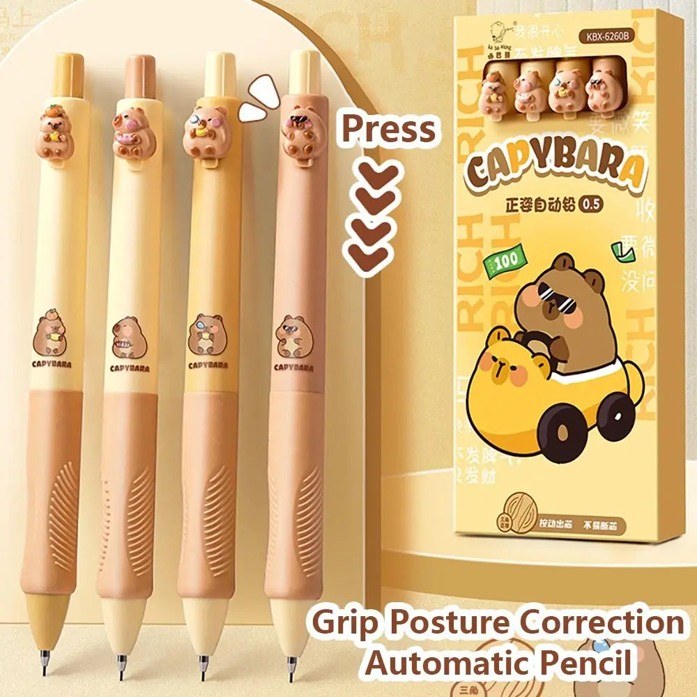 

4PCS/Set 0.5/0.9MM Cartoon Capybara Soft Automatic Pen Holding Posture Correction Mechanical Pencil Drawing Writing Tool