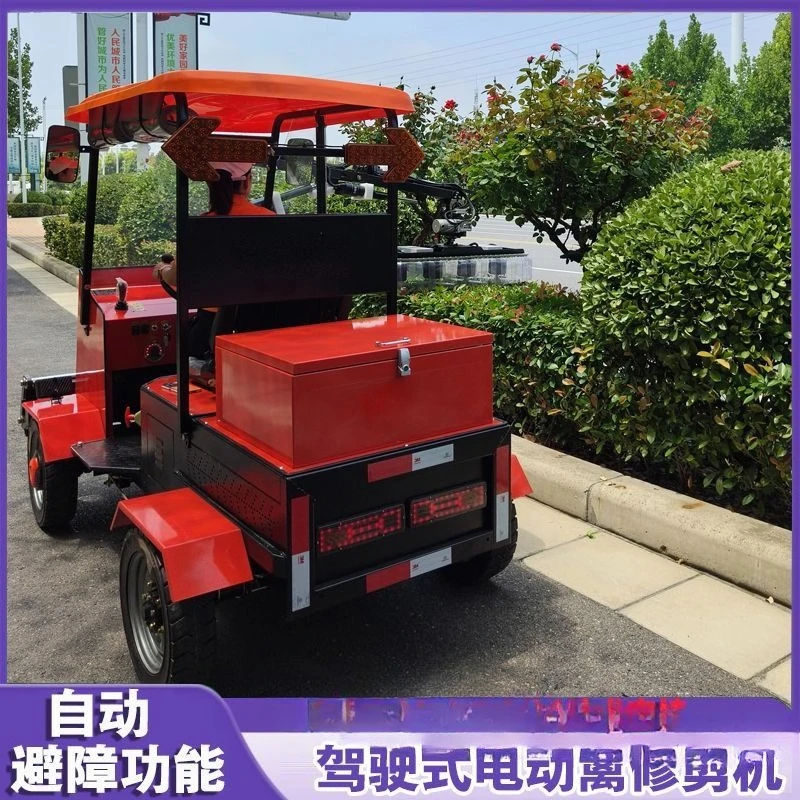 Driving electric hedge trimmer Municipal sanitation Landscaping belt lawn mower Automatic obstacle avoidance hedge trimmer