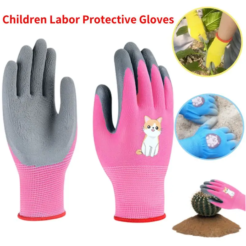 Cartoon Children Fun Labor Protective Gloves Gardening Pulling Grass Picking Dish Thickened Wear-Resistant Non-Slip Latex Gloves