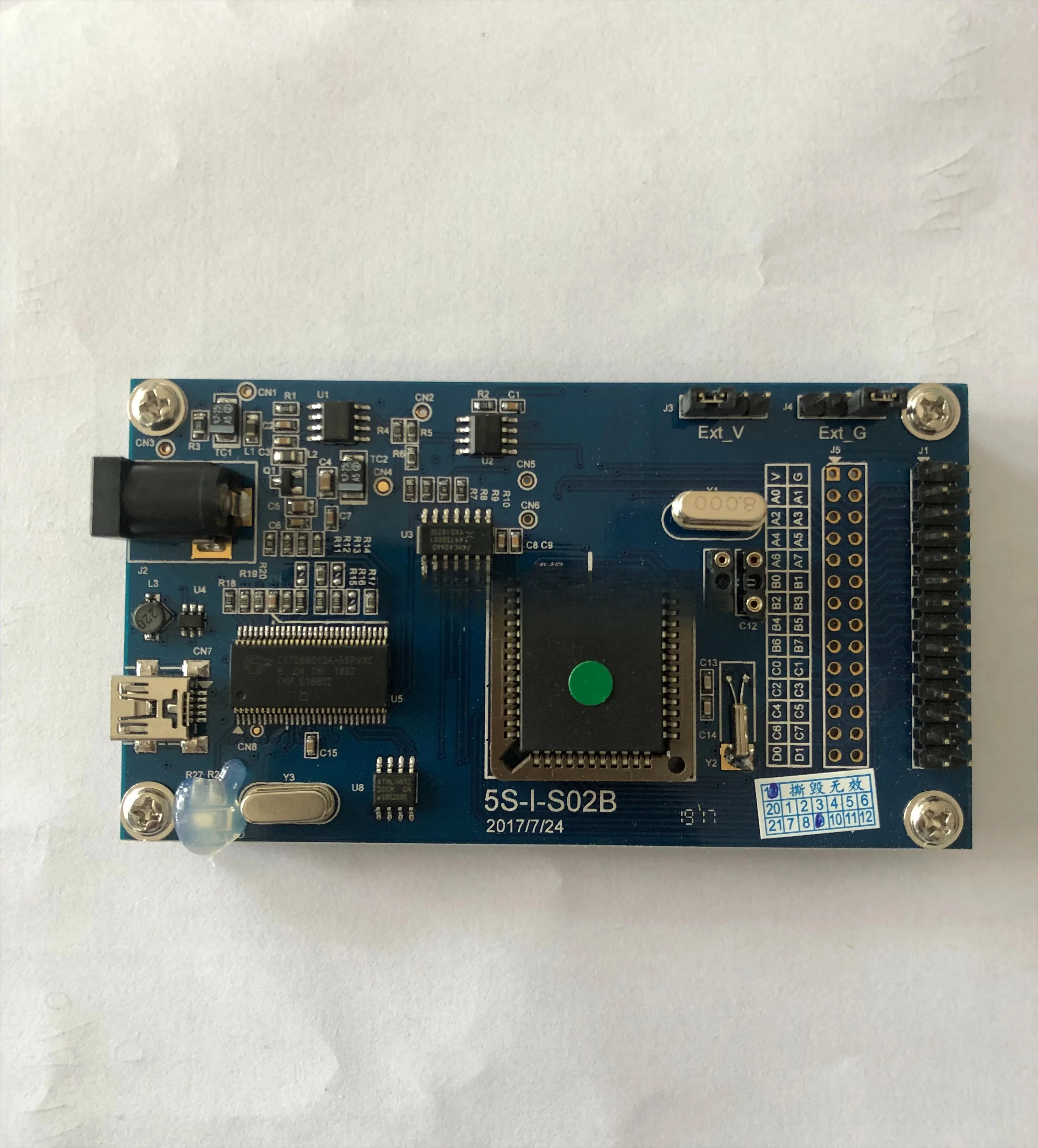 Emulator 5S-I-S02B Single Core Emulator Programmer Module