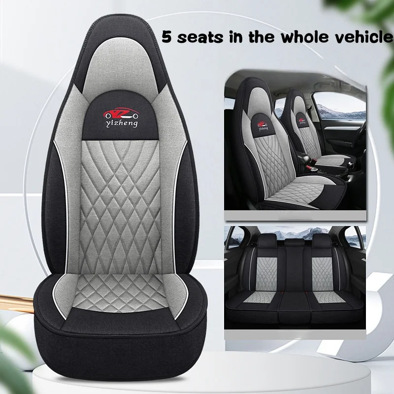 Linen material full 5-seat car seat covers, universal style, suitable for models with front one-piece head seats