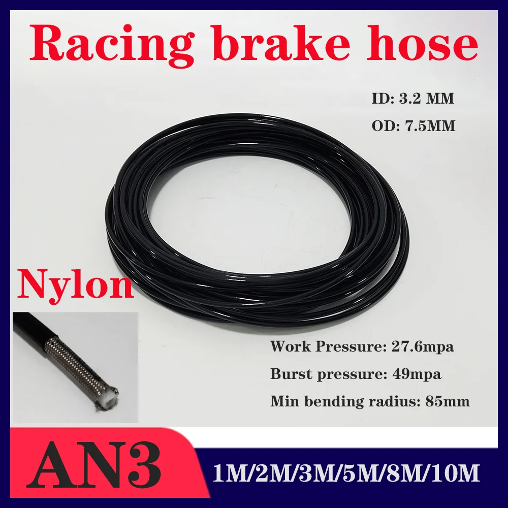 AN3 1M~10M Motorcycle Braided PU Stainless Steel Nylon Brake Pipe Line Hose Brake Line Gas Oil Fuel Tube Pipe Racing Brake Hose