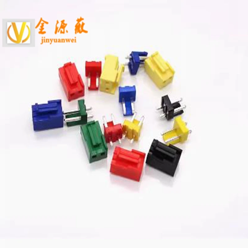 100pcs VH3.96mm pitch connector Red Yellow Green Black White straight pin base + rubber shell 2P3P4P5P6P