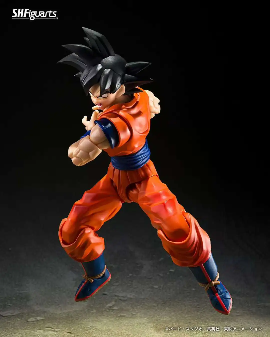 الأصلي بانداي لعبة دراغون بول Z S.H.Figuarts SHF سون جوكو (نوع القلب سايان) عمل نموذج لجسم اللعب