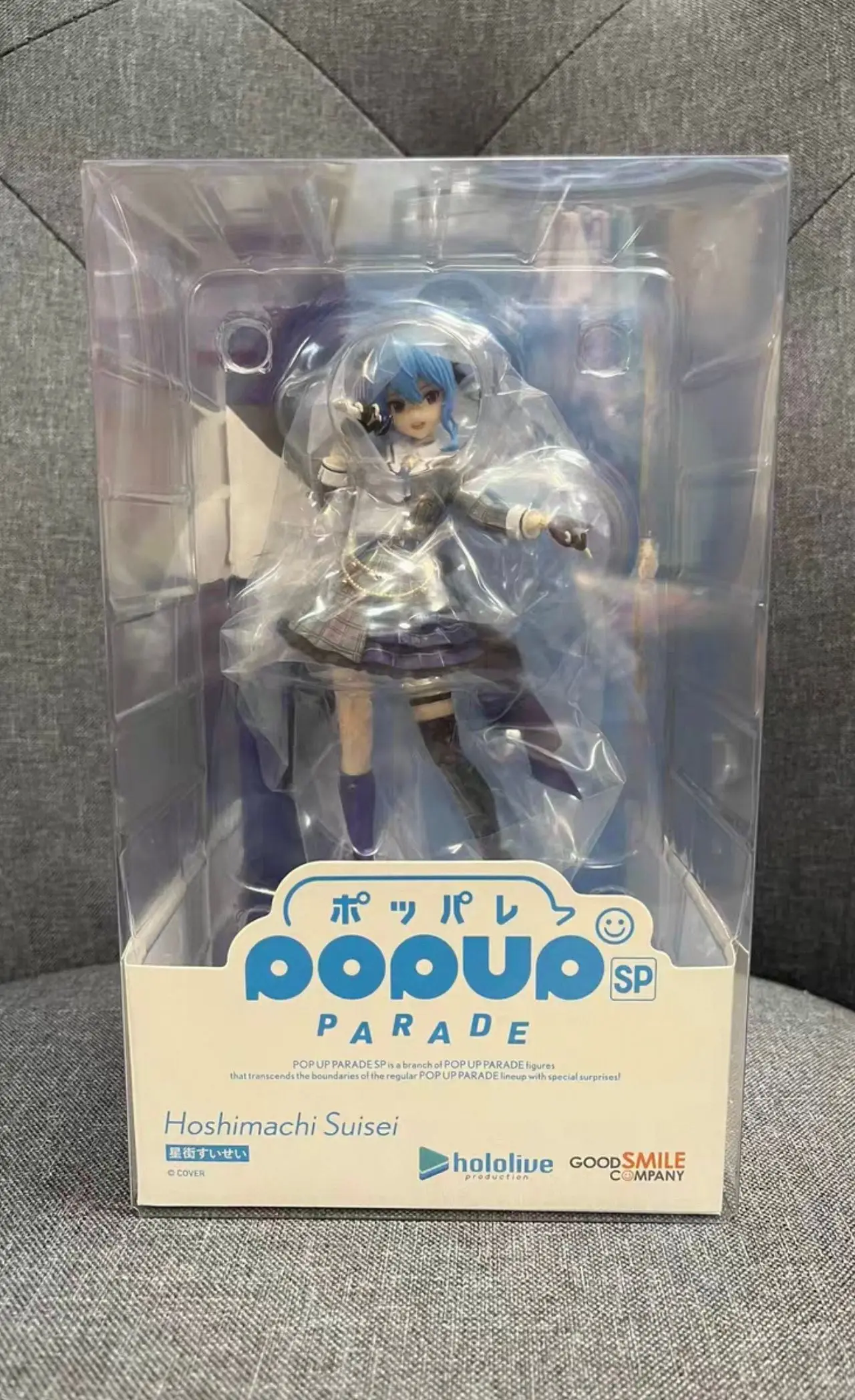

Оригинальная фигурка GSC POP UP PARADE SP Hololive Production Hoshimachi Suisei, аниме-модель, коллекционные игрушки, подарок