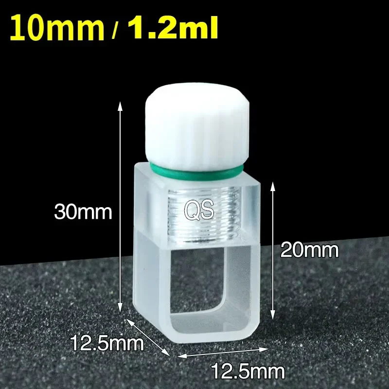 1PC 10mm quartz thread closed cuvette Corrosion resistance