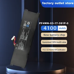 PF4WN-03-17-3S1P-0 Laptop Battery For Hasee KINGBOOK U45 A1 U43E1 U43S1 U47T1 Motile M142