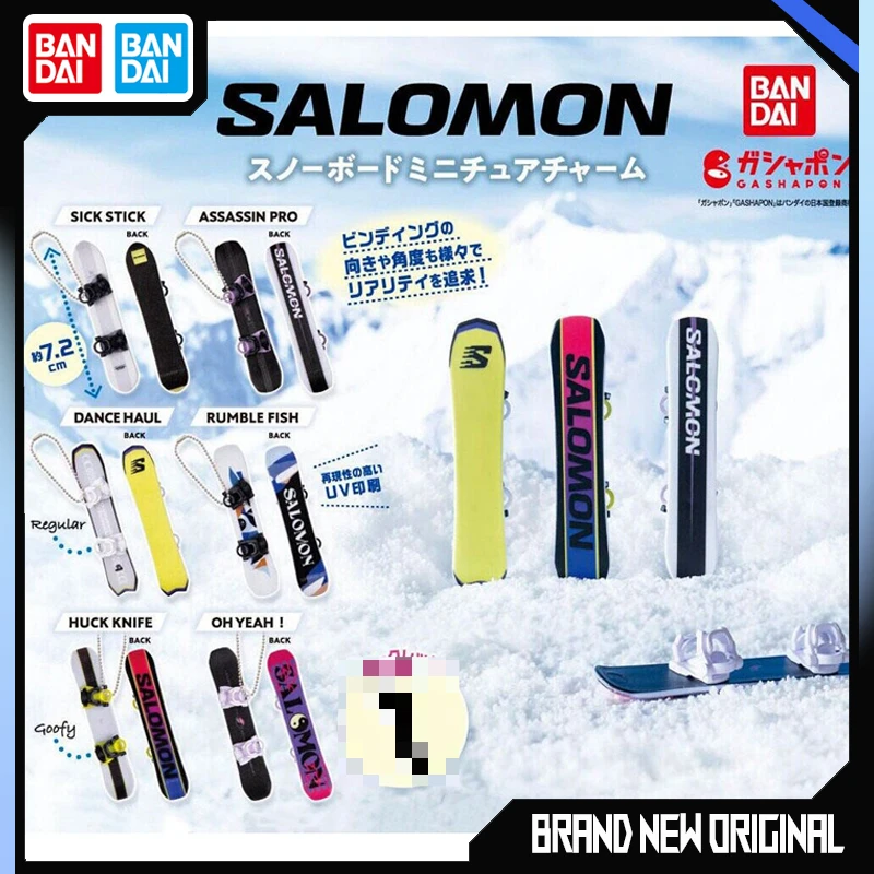 

Bandai SALOMON Action Figures Model Ski Board Model Miniature Props Ornament Gashapon Ball in Stock Genuine