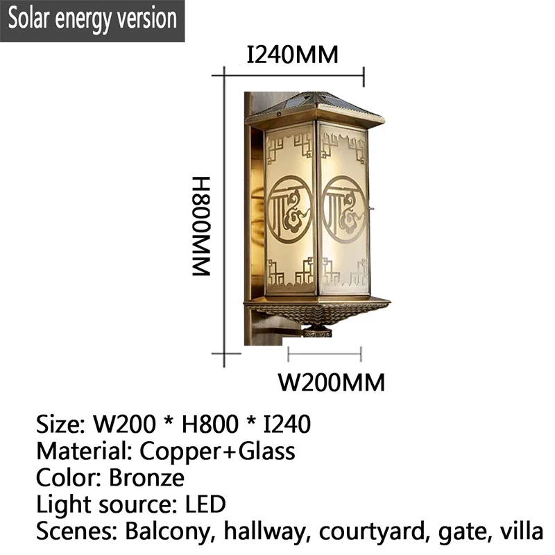 APRIL-lámparas solares de pared de latón para exteriores, impermeables, sencillas, creativas, para balcón, pasillo, patio, Villa, puerta, Hotel
