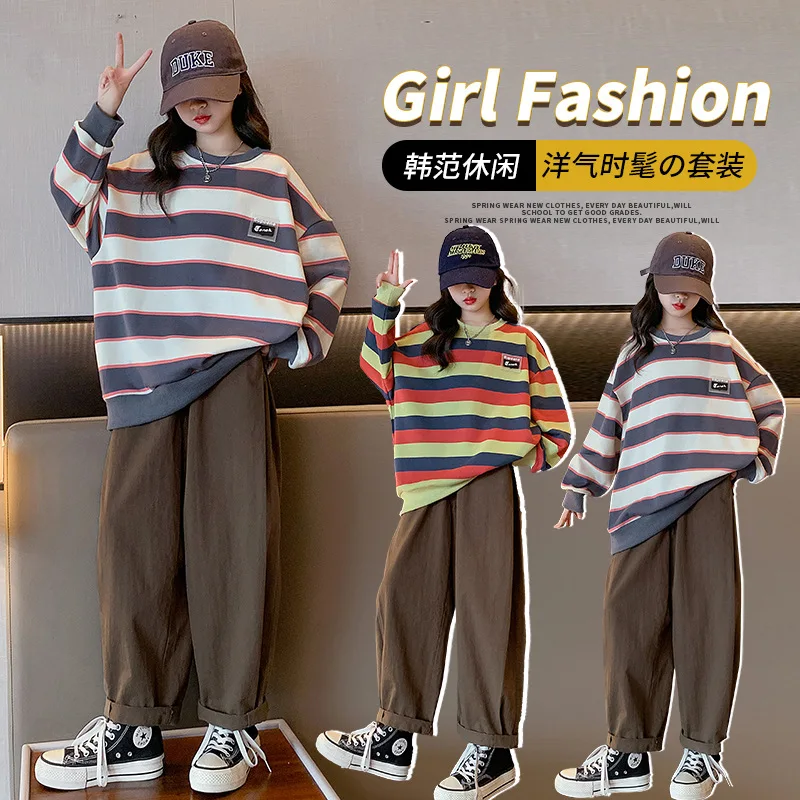 2024 Korean New Spring Autumn Children Girl Tracksuit Elementary Girl Striped Sweatshirt+Straight Pants School girl sport suit