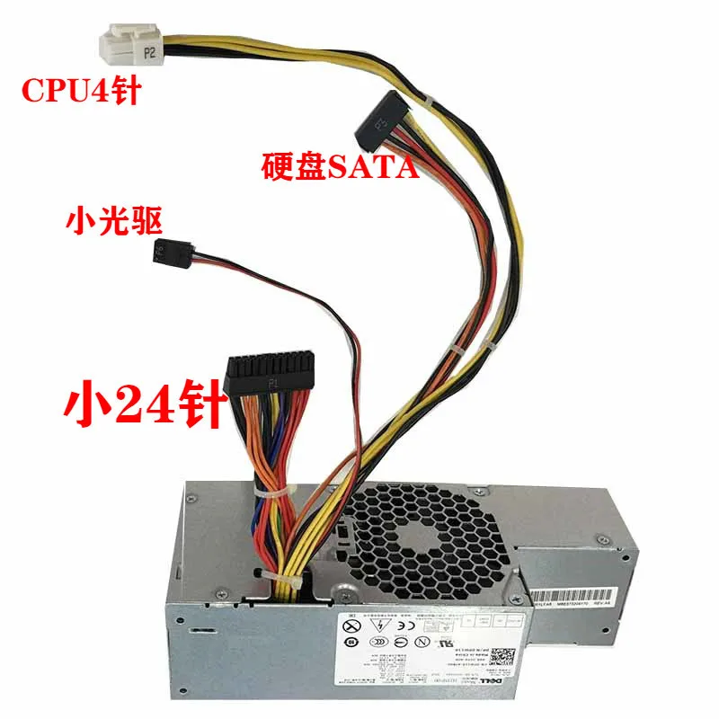 Fonte de alimentação para Dellell980, 780, 960, 760SFF, L235P-01, H235P-00, PW116, RM112Power