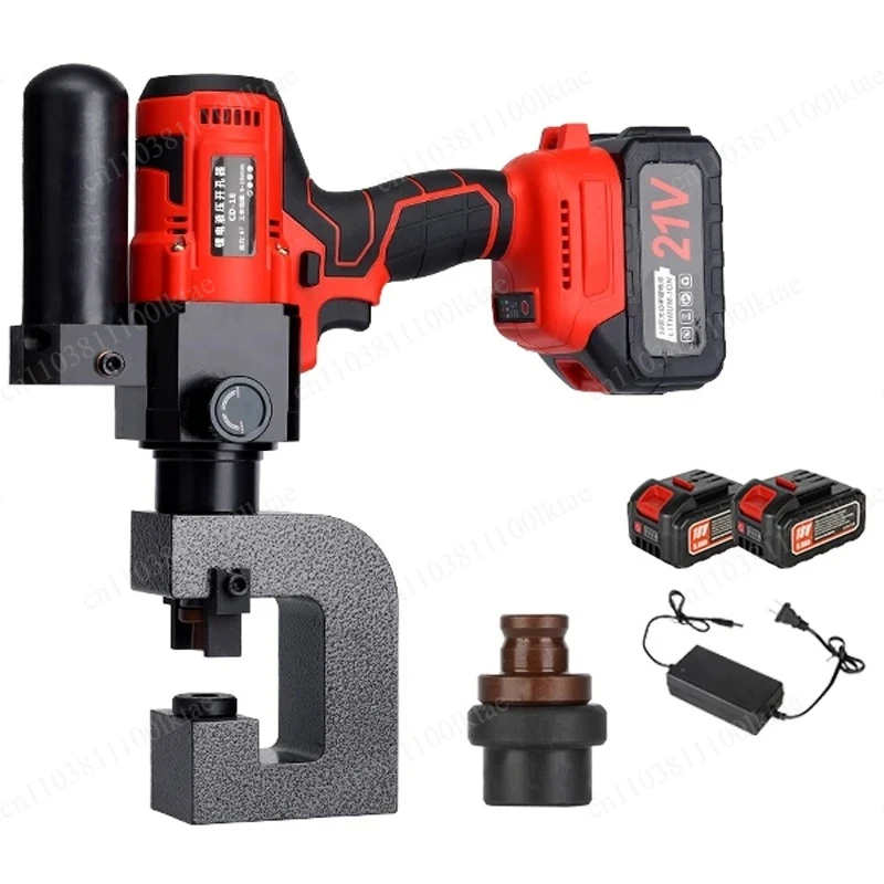 Electric Hydraulic Tool For C-Channel Stainless Steel Angle Steel Hole Punching Lithium-Powered Rechargeable Punching Machine