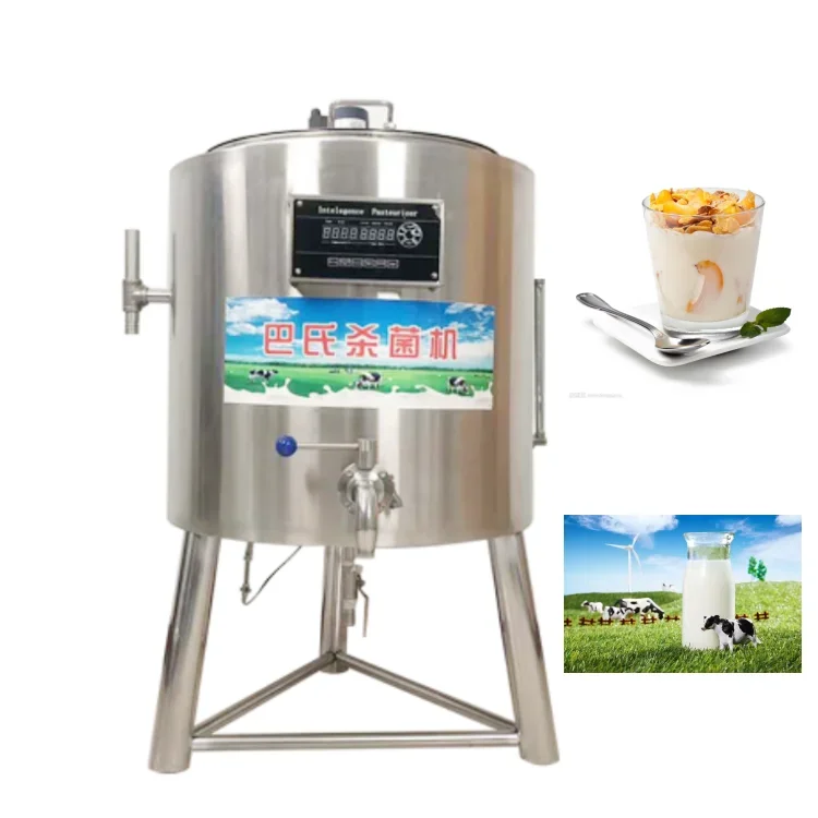 Pasteurization Machine 50 Liters Uht Milk Pasteurizer 500 Liter Milk Pasteurization Equipment