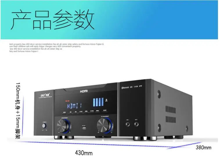 SAST W8 Gia Đình Bộ Khuếch Đại 7.1 HD HDMI Full Âm Thanh Dolby AC-3 Lossless HIFI