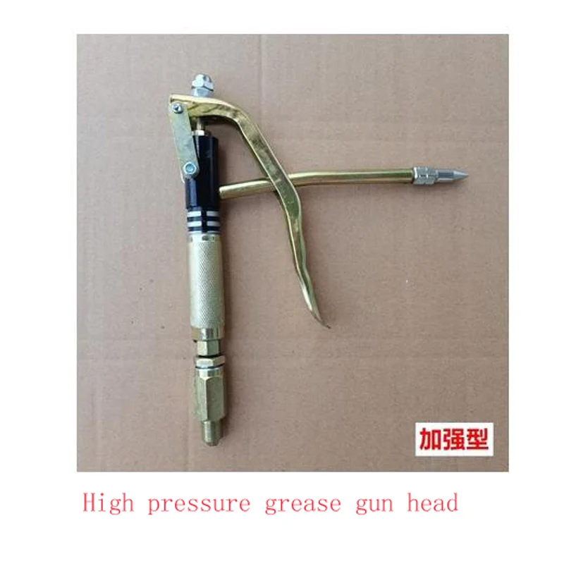 Pneumatic Grease Gun Branch Ball GZ-8 A9 High Pressure  Butter Grab Head Fine Tooth Pedal Manual Electric Universal