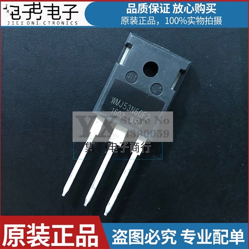 (5-20PCS) WMJ53N60F2=WMJ53N65F2  can replace 47N60C3