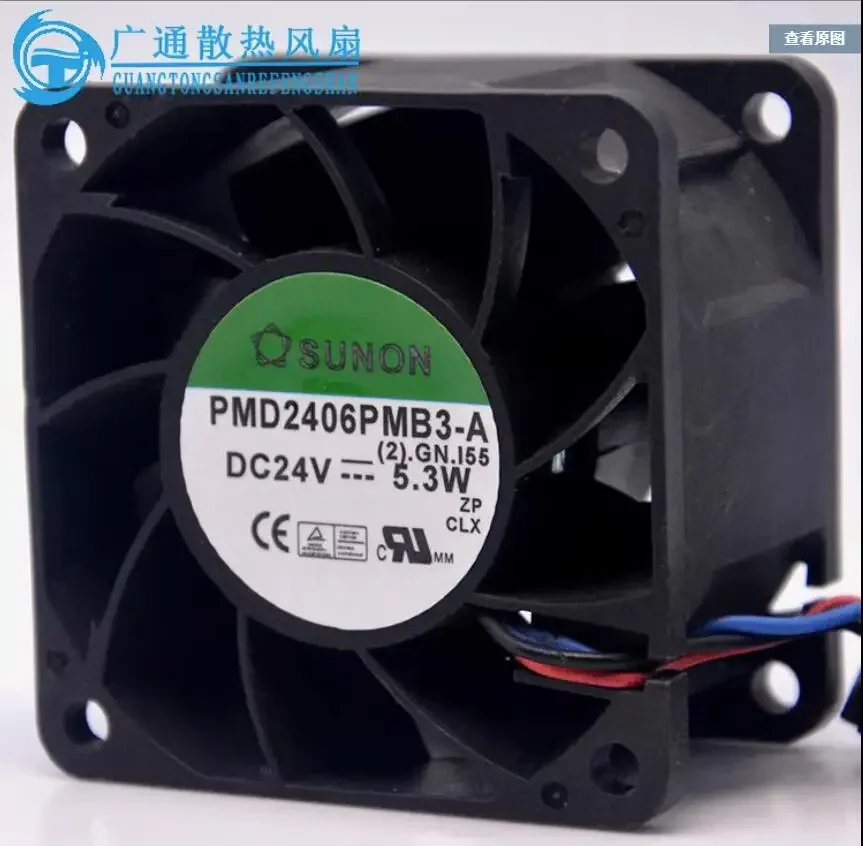 

SUNON PMD2406PMB3-A DC 24 В 5,3 Вт 60x60x38 мм 3-проводной охлаждающий вентилятор для сервера