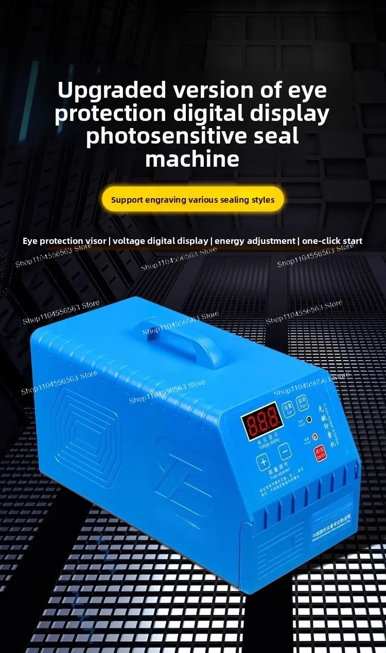 Automatic 3-Tube Exposure Engraving Machine for Photosensitive Material Sealing