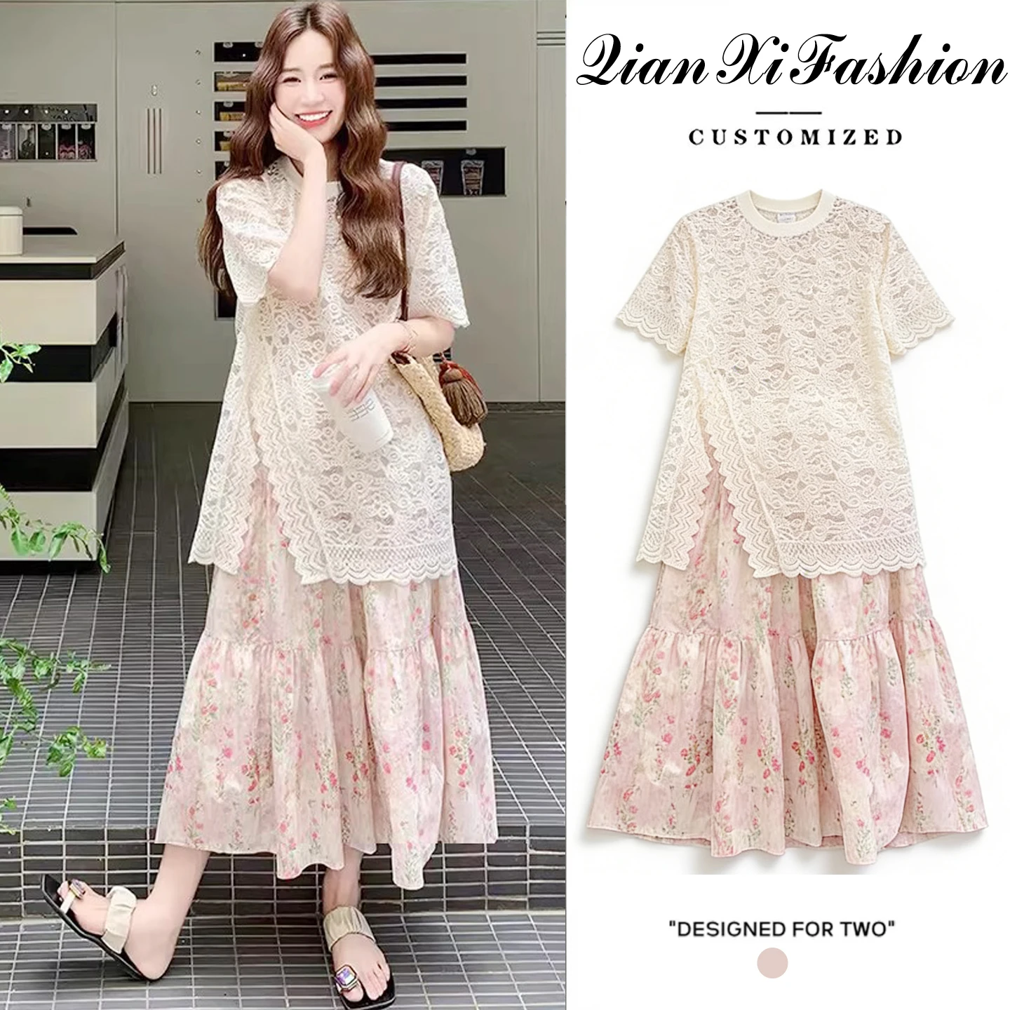 maternity-summer-outfit-2026-new-top-set-fashionable-sweet-young-looking-floral-half-skirt-summer-two-piece-set-for-pregnant