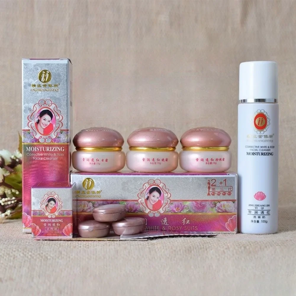 Original YiQi 3th Beauty Whitening 2+1 Face Cream Facial Cleanser Effective in 7 Days (Golden) SkinCare Set  Facial Products Kit