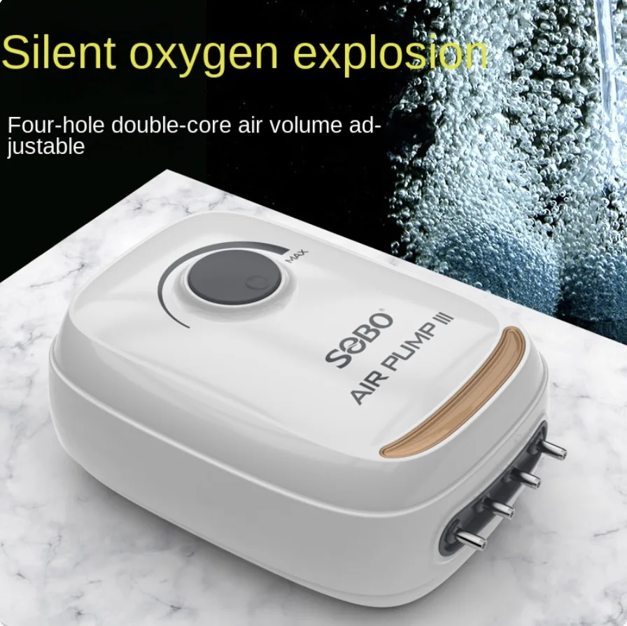 Sobo fish tank oxygen pump fish culture oxygen pump small household oxygen pump aquarium oxygenator oxygen pump double hole 3W