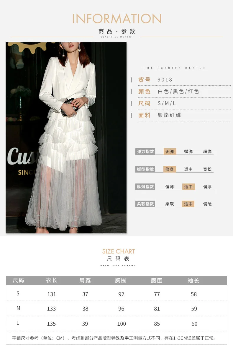 Robe Blazer à manches longues pour femmes, panneau en Tulle, robe de soirée élégante, Style britannique, vêtements de cérémonie ​