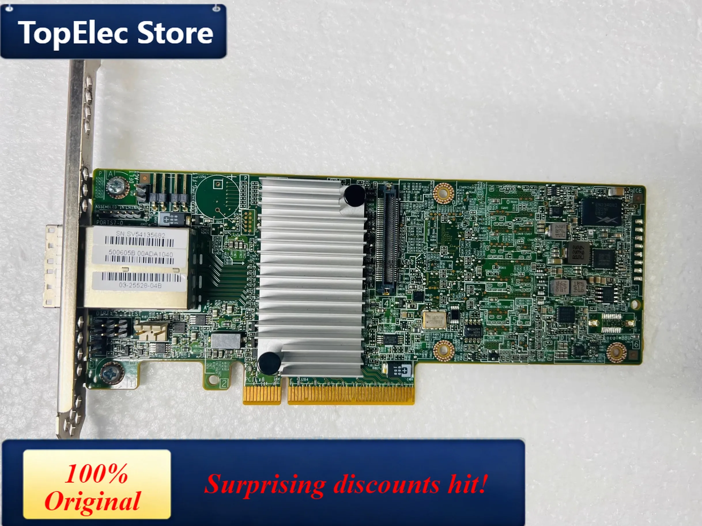 TopElec M5225 2GB RAID 00AE939 00AE971 controller raid card