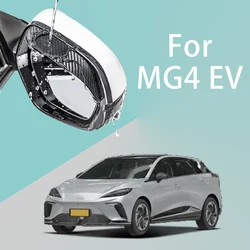 For MG4 EV car rearview mirror rain brow thickened carbon fiber texture rearview mirror rain brow