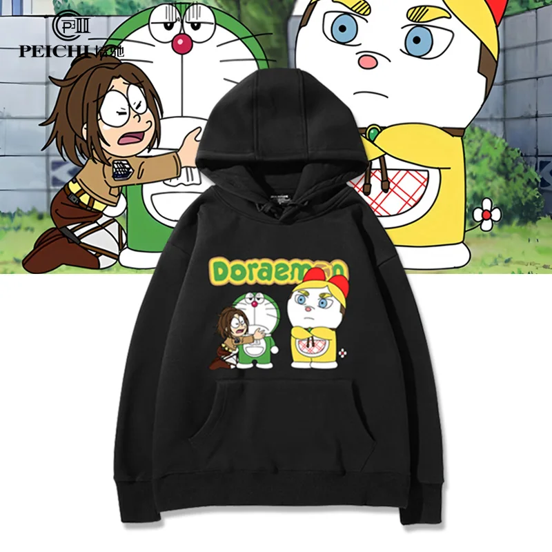 ドラえもんコラボ進撃の巨人パーカー快適な裏起毛スウェットシャツユニセックス秋冬ファッションストリートウェア