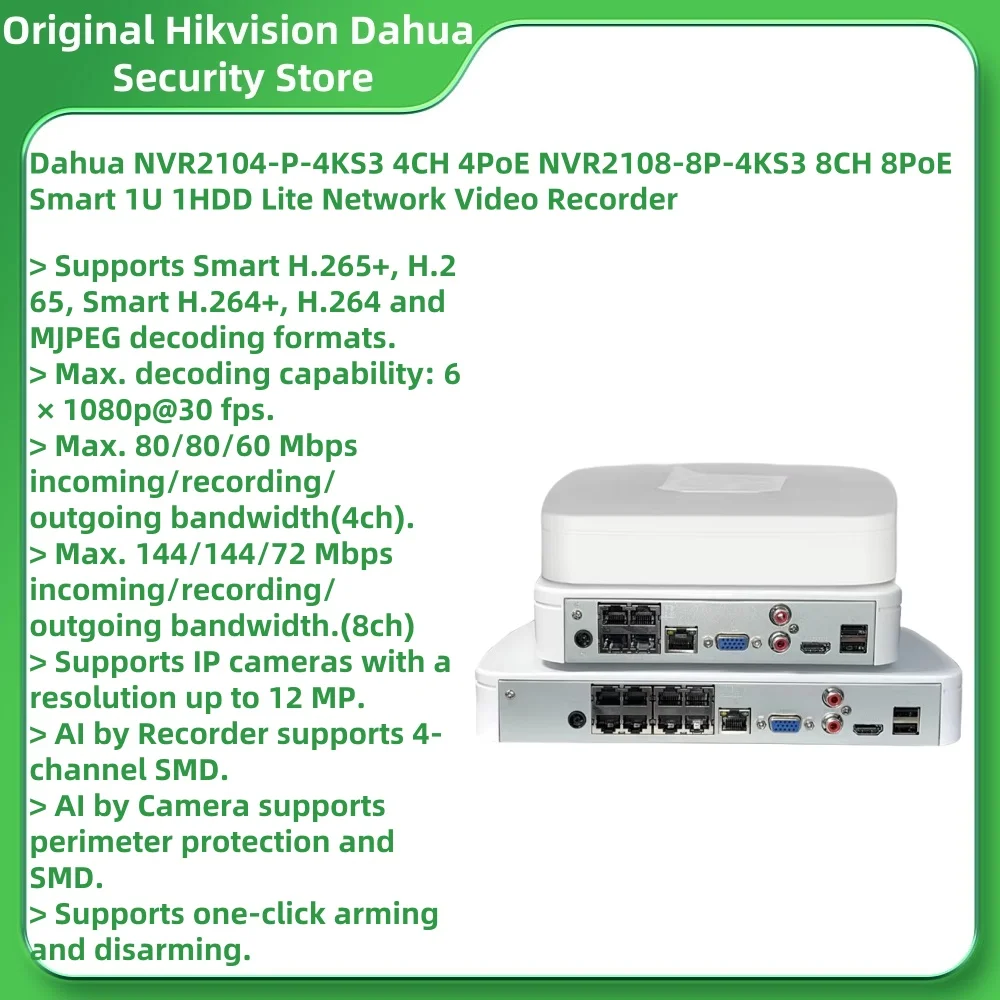 Dahua NVR2104-P-4KS… - image