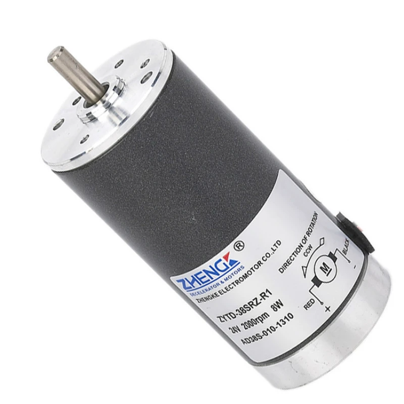 ZYTD-38SRZ-R 브러시드 전기 모터 – 고속 자동화 기계, 8W 토크, 12V/24V, DC 2000RPM~5000RPM