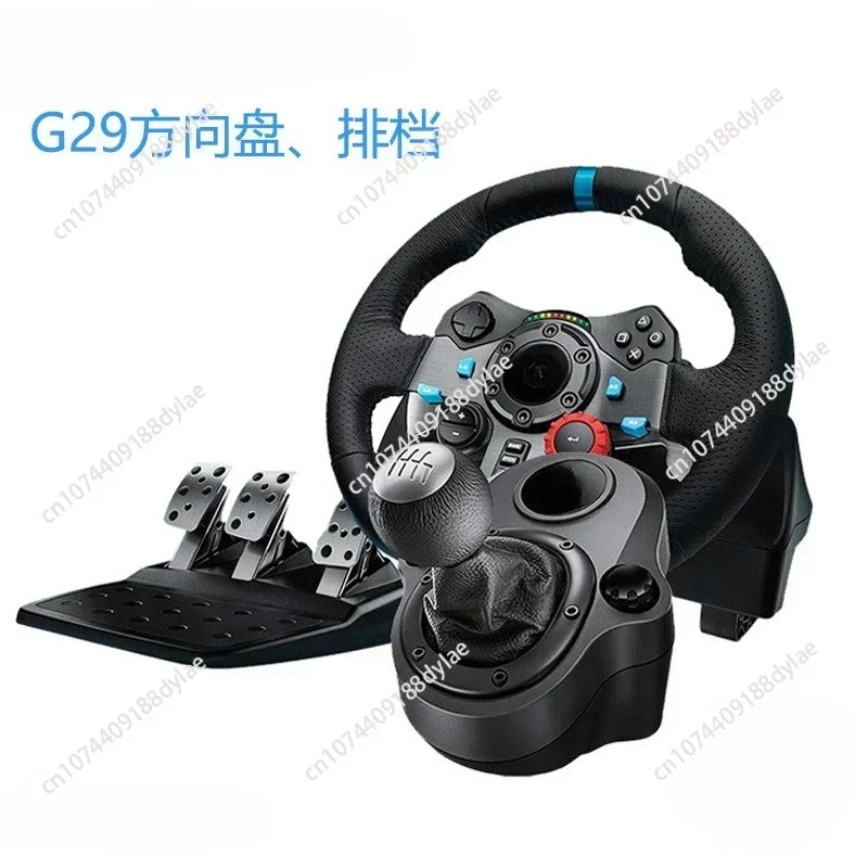 wholesale high quality Game Racing Steering Wheel Pedal Shift Lever for PS5 / PS4 / PC