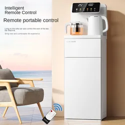 Multifunctional Remote Control Tea Bar Cold/Hot Water Dispenser with 24H Intelligent Adjustable Insulation Water Bottle Pump