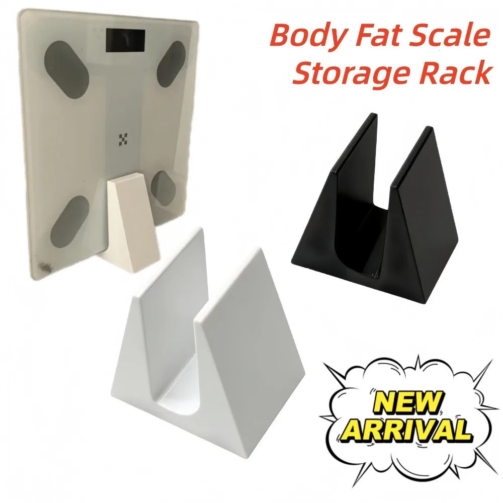 New Weight Scale Storage Rack Organizer Place Vertically Fitness Equipment Shelf for Electronic Weighing Device Storage