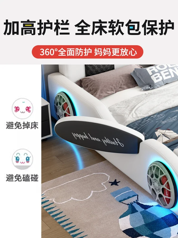 Letto per auto per bambini letto per bambini multifunzionale in pelle per auto sportiva da ragazzo 1.5m singolo cartone animato in legno massello