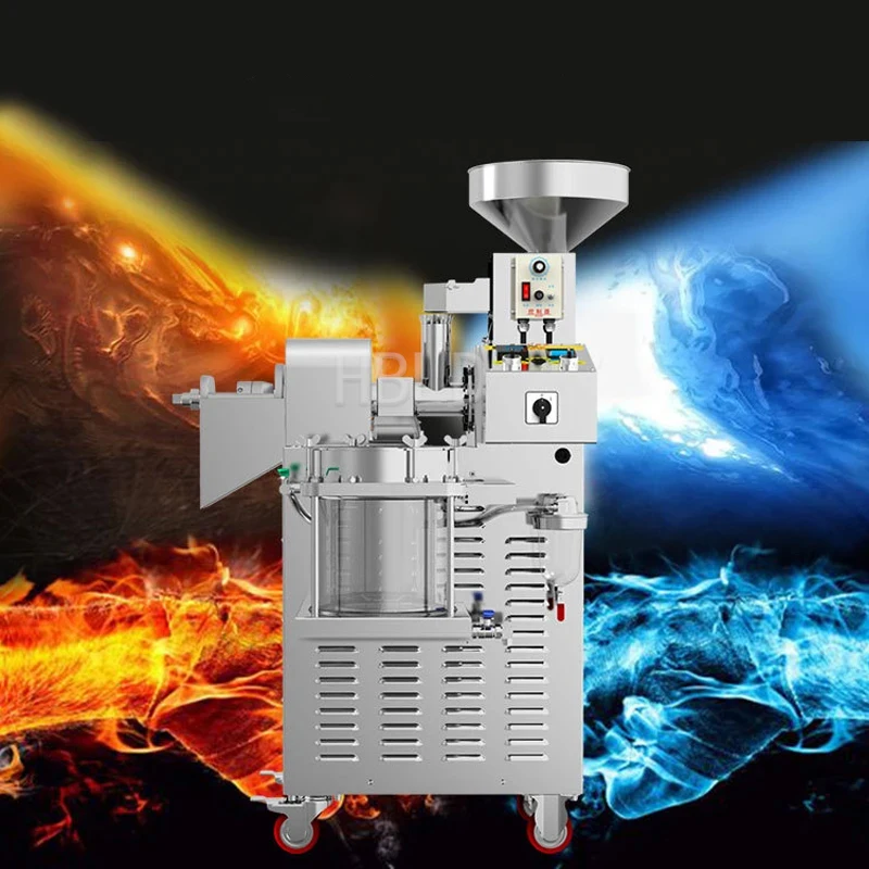 Small Vertical Comm…