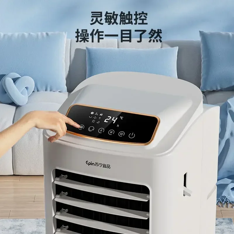 Household Mobile Air Conditioning Fan: Cooling, Heating  Water - Cooled Function   ventilateur portable